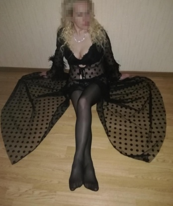 Фила, 38